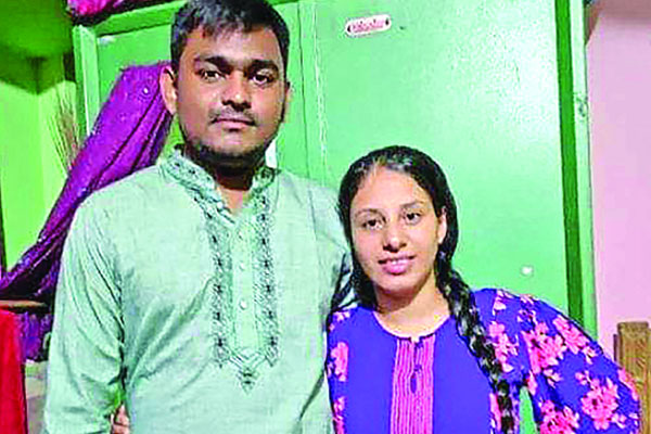প্রেমের টানে নোয়াখালীতে পেরুর তরুণী