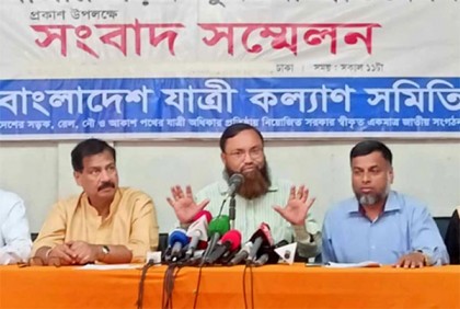 ঈদের ছুটিতে সড়ক দুর্ঘটনায় ২৯৯ জনের মৃত্যু: যাত্রী কল্যাণ সমিতি