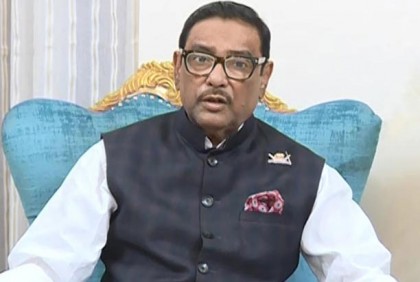 বিএনপির জগাখিচুড়ি ঐক্যের এক দফার পতন অনিবার্য: ওবায়দুল কাদের