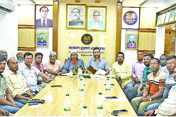 বাজুস রংপুর জেলা শাখার প্রস্তুতি সভা