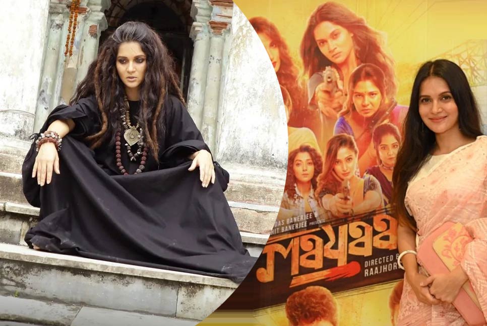 কলকাতায় মুক্তি পেল মিথিলার ‘মায়া’