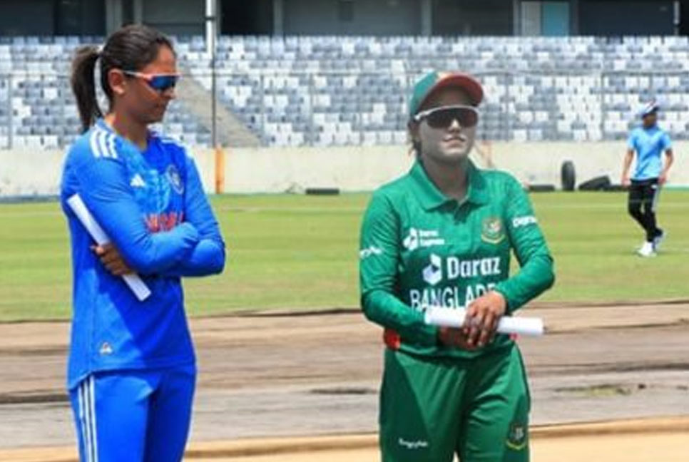 ভারতের বিপক্ষে টস হেরে ব্যাটিংয়ে টাইগ্রেসরা