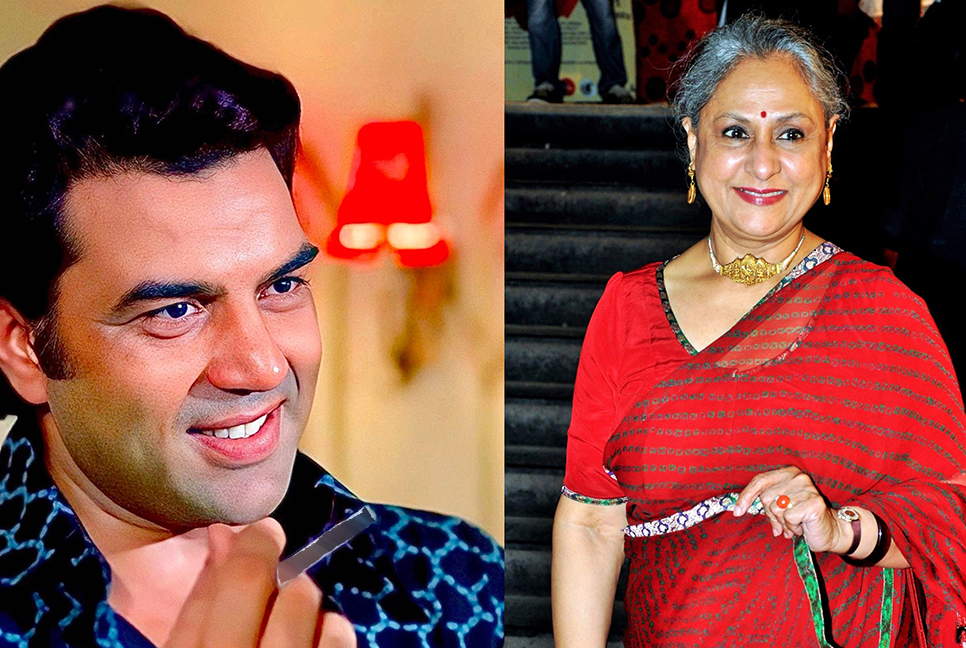 ধর্মেন্দ্রকে ভালোবাসার কথা প্রকাশ্যেই জানালেন জয়া বচ্চন