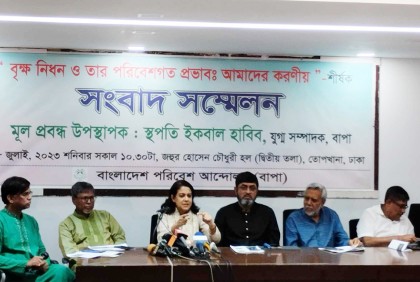 পরিবেশ বিপর্যয়ে ঢাকায় বাড়ছে তাপমাত্রা কমছে আয়ু

