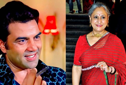 ধর্মেন্দ্রকে ভালোবাসার কথা প্রকাশ্যেই জানালেন জয়া বচ্চন