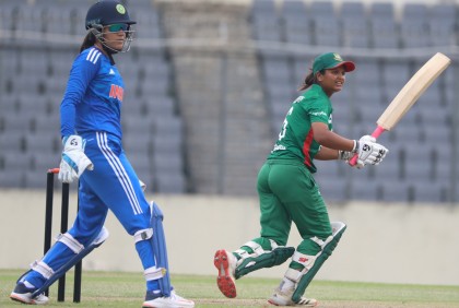 ভারতের কাছে বড় ব্যবধানে হারল বাংলাদেশের মেয়েরা