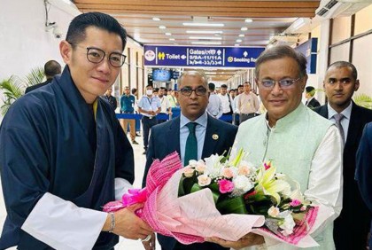 ঢাকায় ভুটানের রাজার যাত্রাবিরতি