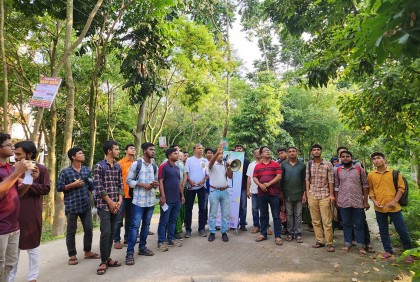 বেরোবিতে ব্যতিক্রমী উদ্যোগ