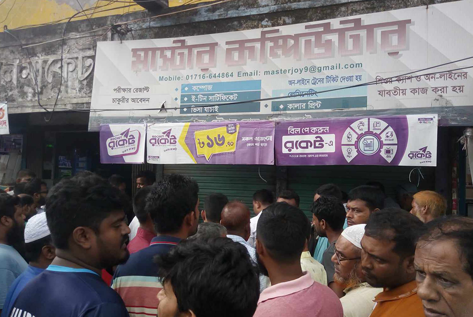 জয়পুরহাটে ট্রেনের টিকেট কালোবাজারি, এক ব্যক্তির জেল