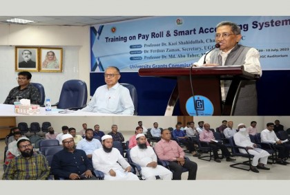 অপ্রয়োজনীয় খাতে অর্থ বরাদ্দ বন্ধের পরামর্শ ইউজিসির
