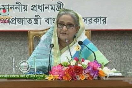 সাংবাদিকদের আবাসনের জন্য বিশেষ উদ্যোগ নিয়েছি : প্রধানমন্ত্রী

