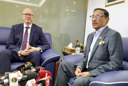 বাংলাদেশে অংশগ্রহণমূলক নির্বাচন চায় ইইউ : ওবায়দুল কাদের



