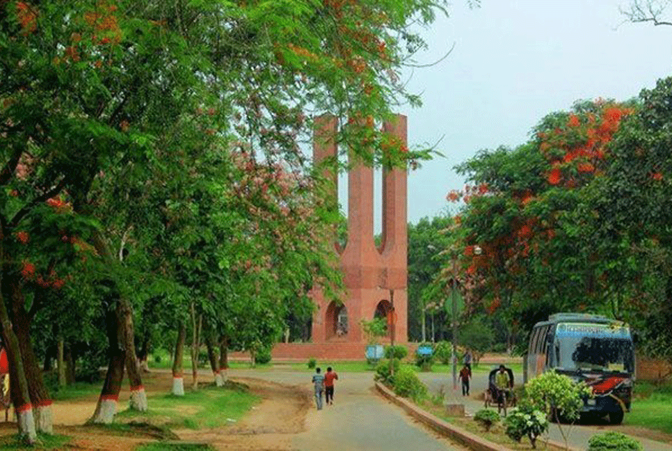 কে হচ্ছেন জাবির নতুন উপ-উপাচার্য?