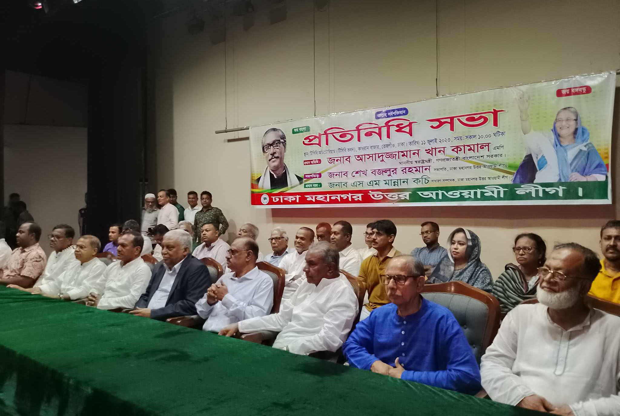 আওয়ামী লীগ জনগণের শক্তিতে চলে: স্বরাষ্ট্রমন্ত্রী