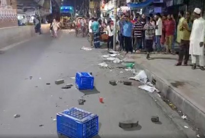 মগবাজার মোড়ে ককটেল বিস্ফোরণ, আহত ১