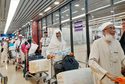 হজ শেষে দেশে ফিরেছেন ৩৮ হাজার হাজি 