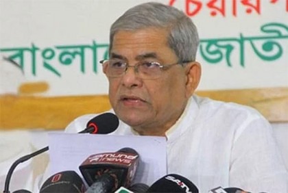 আওয়ামী লীগ গণতন্ত্রকে ধ্বংস করেছে: মির্জা ফখরুল 