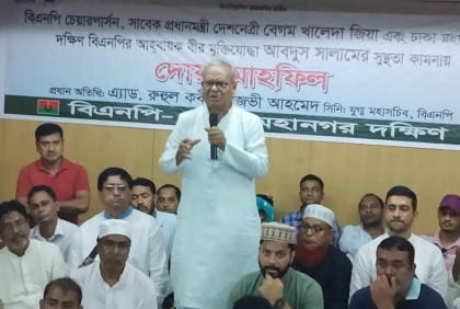 সরকার গোটা দেশকে বন্দীশালায় পরিণত করেছে : রিজভী 

