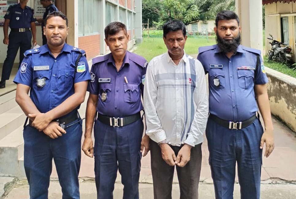 হালুয়াঘাটে যাবজ্জীবন সাজাপ্রাপ্ত পলাতক আসামি গ্রেফতার