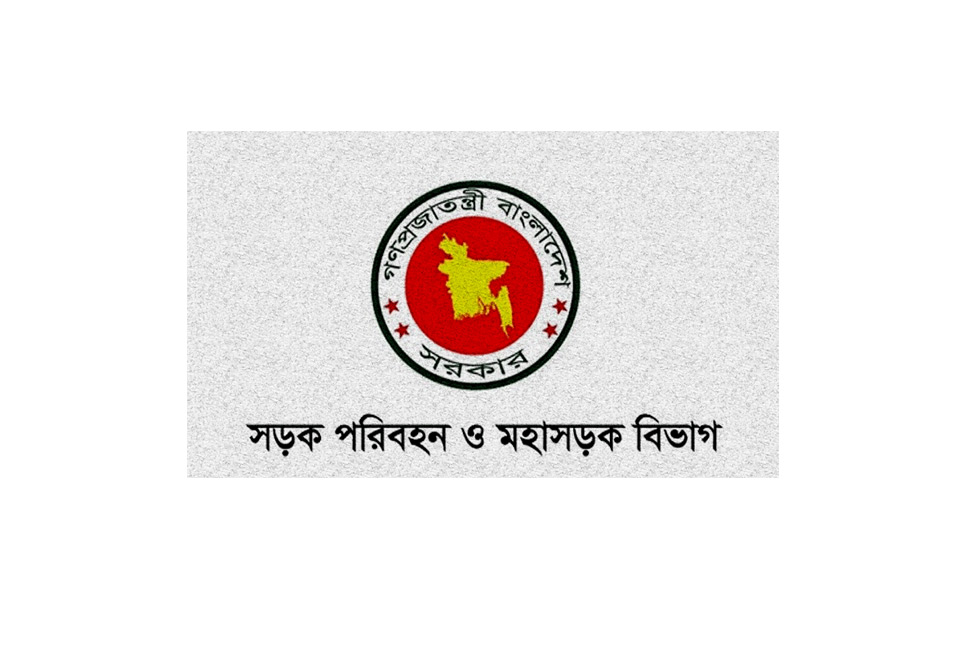 ৭ পৌরসভায় নির্বাচন : যান চলাচলে নিষেধাজ্ঞা