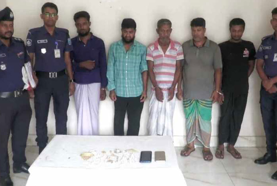 ফরিদপুরে ৫ ডাকাত আটক