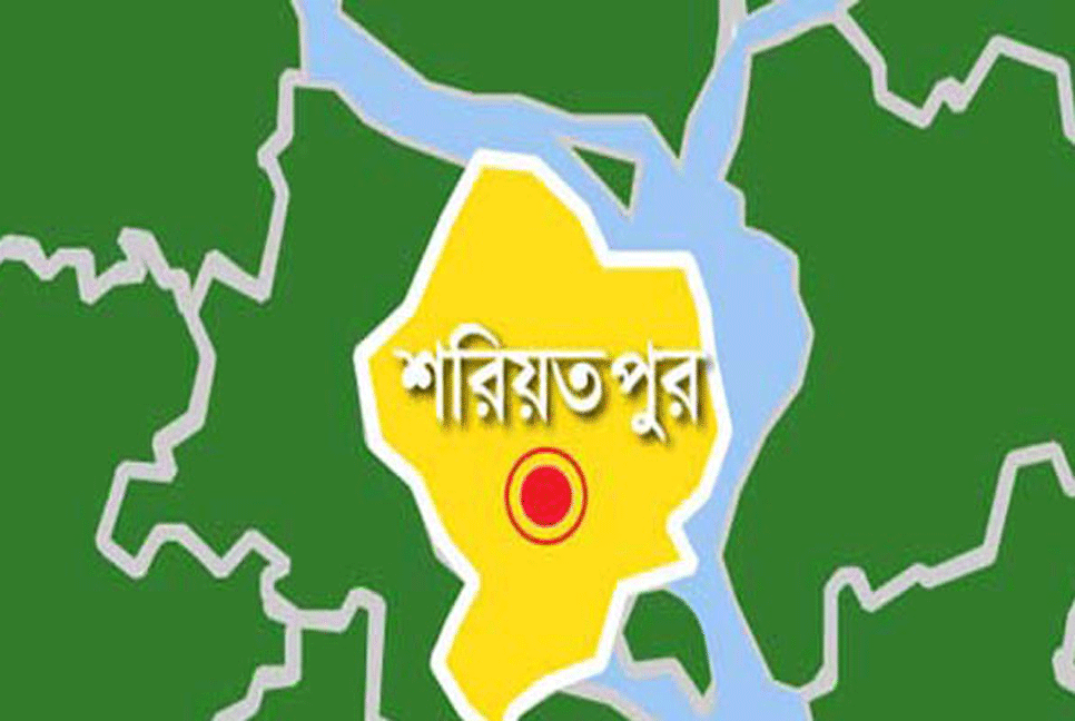 গোসাইরহাট পৌর নির্বাচন: সহকারী রিটানিং কর্মকর্তার উপর হামলার চেষ্টা