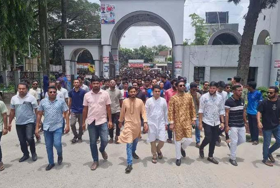 ইবি ছাত্রলীগের বিক্ষোভ মিছিল ও প্রতিবাদ সমাবেশ 