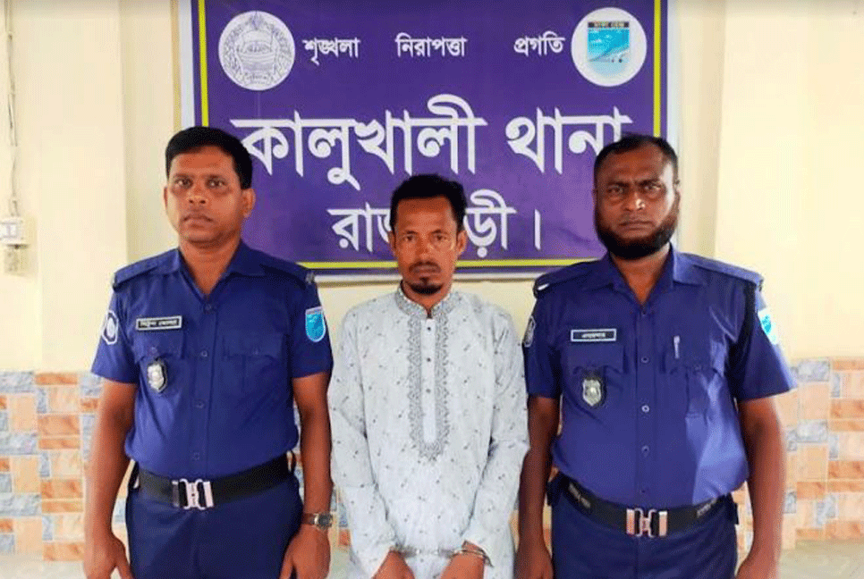 কালুখালীতে চাঁদাবাজি মামলায় যুবলীগের সভাপতি কারাগারে