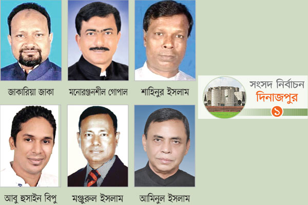 কোন্দলে আওয়ামী লীগ চ্যালেঞ্জে বিএনপি