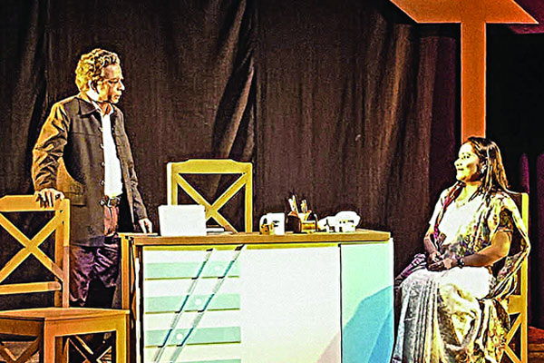 শিল্পকলায় লোক নাট্যদলের নাটক ‘সুন্দর’