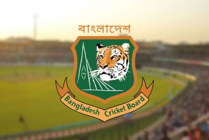 ২০০ টাকায় দেখা যাবে বাংলাদেশ-আফগানিস্তান টি-২০ সিরিজ