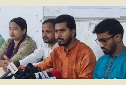 বিএনপির একদফায় একাত্মতা নূরের গণঅধিকার পরিষদের

