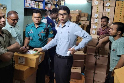 চট্টগ্রামে ২৫ লাখ টাকার ফেসওয়াশ জব্দ