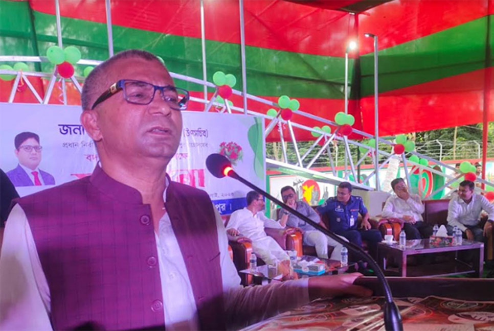 ‘বিএনপি ঘোলা পানিতে মাছ শিকারের অপচেষ্টায় লিপ্ত’ 

