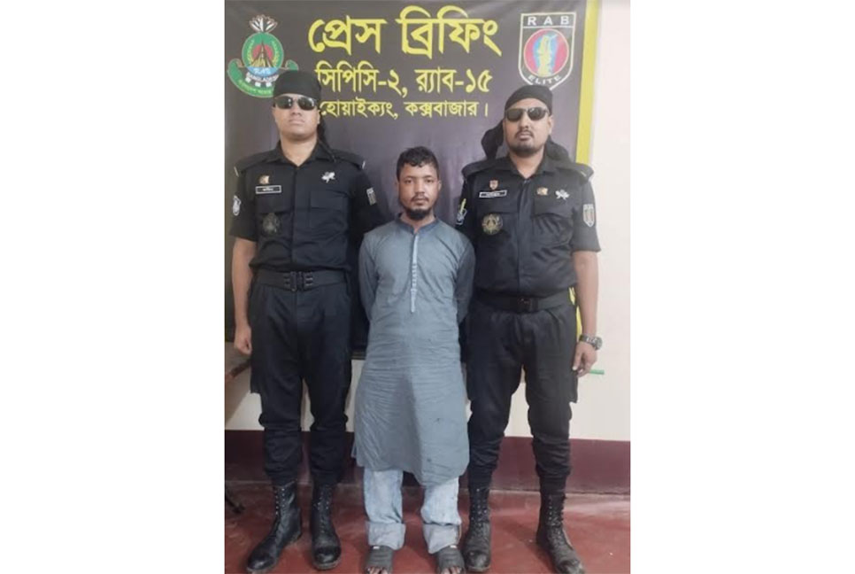 টেকনাফে ইয়াবাসহ আটক ১