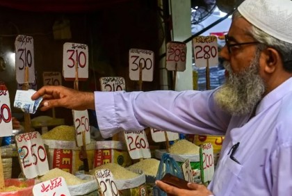 অবশেষে অনুমোদন, আইএমএফের ৩০০ কোটি ডলার ঋণ পাচ্ছে পাকিস্তান