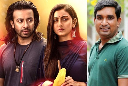 জাহিদ আকবরের কথায় ‘প্রিয়তমা’র গান ‘গভীরে’