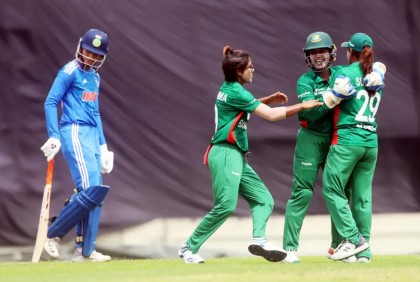 ভারতকে হারাল বাংলাদেশ নারী দল

