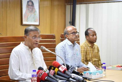 বিএনপির সংসদ বিলুপ্তির দাবি সাংবিধানিক সংকট সৃষ্টির দুরভিসন্ধি : তথ্যমন্ত্রী
