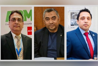 ঢাকা বিশ্ববিদ্যালয় অ্যালামনাই অ্যাসোসিয়েশন ইউকের নতুন কমিটি গঠন