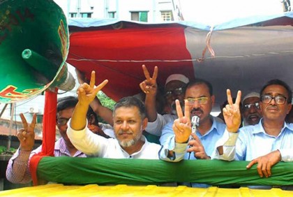 নৌকা গণতান্ত্রিক অগ্রযাত্রা ও সমৃদ্ধির প্রতীক: আ জ ম নাছির উদ্দীন