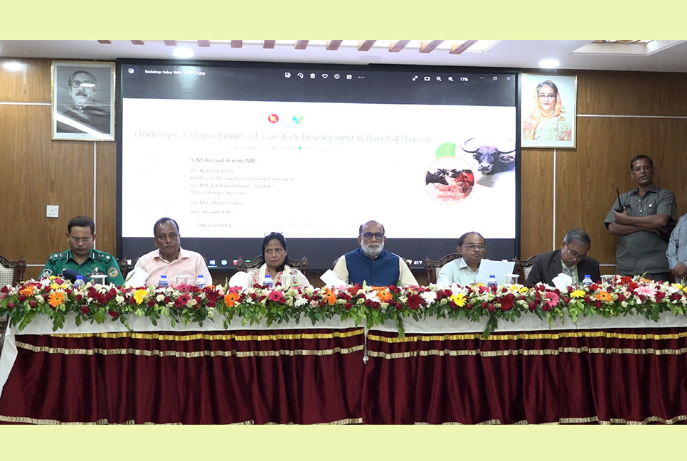 ইলিশ উৎপাদন অব্যাহত রাখতে নদী ব্যবস্থাপনায় গুরুত্ব দিতে হবে : প্রাণি সম্পদ মন্ত্রী