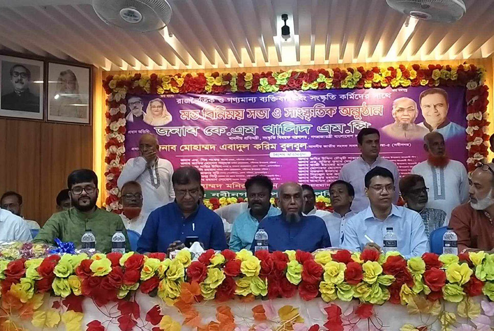 বিএনপি ঘোলা জলে মাছ শিকার করতে চায়: সংস্কৃতি প্রতিমন্ত্রী