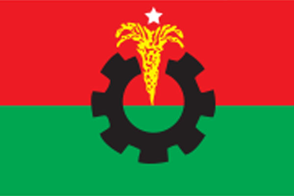 বিএনপির ৩১ দফা রূপরেখা