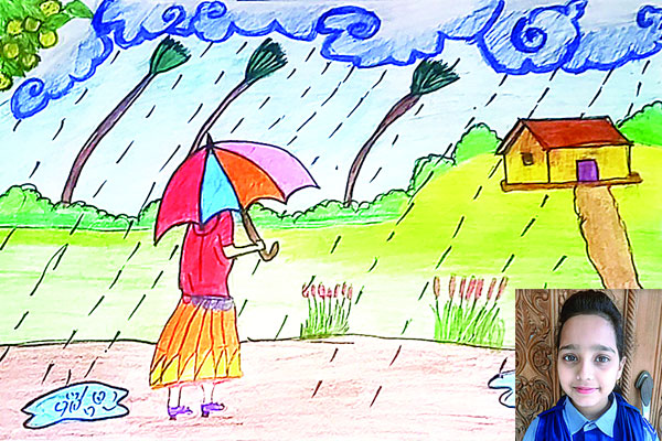আঁকি বুকি