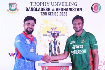 টি-টোয়েন্টিতে বাংলাদেশ-আফগানিস্তানের পরিসংখ্যান