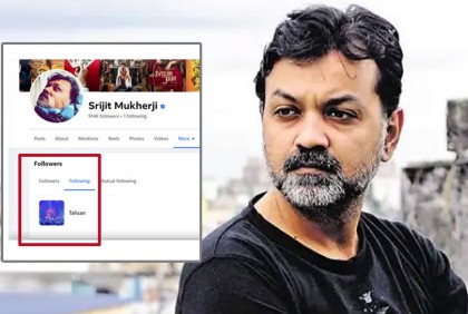 তাহসানকে ‘আনফলো’ করলেন সৃজিত