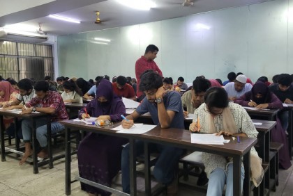 গুচ্ছ ভর্তির প্রথম মেধা তালিকার ভর্তি শুরু ২২ জুলাই 

