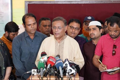বিএনপির এক দফা দেশে যেমন হালে পানি পায়নি, বিদেশিদেরও সমর্থন পায়নি : তথ্যমন্ত্রী