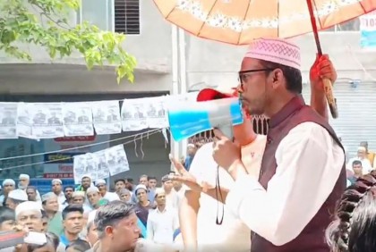 দেখিয়ে দিলাম, কাউকে ভয় করি না : হিরো আলম

